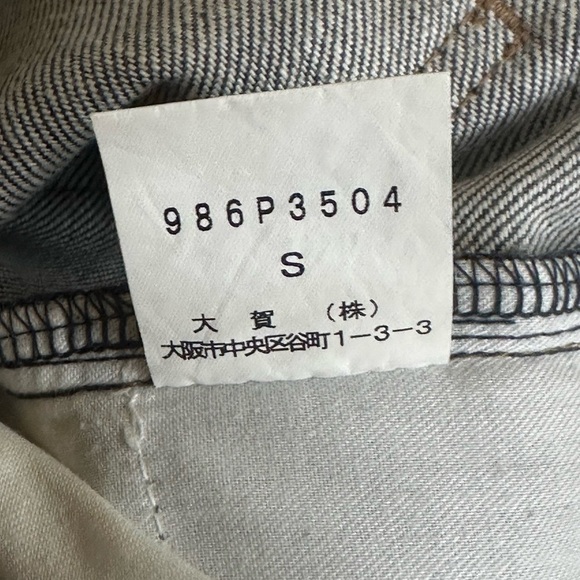 Morgan Homme 1990’s Gray Denim With Buckles On Legs Size Small (30 Waist) EUC! - Picture 13 of 14